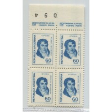 ARGENTINA 1977 GJ 1754 CUADRO DE ESTAMPILLAS NUEVAS MINT U$ 5,20